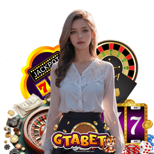 gtabet สมัครสมาชิก
